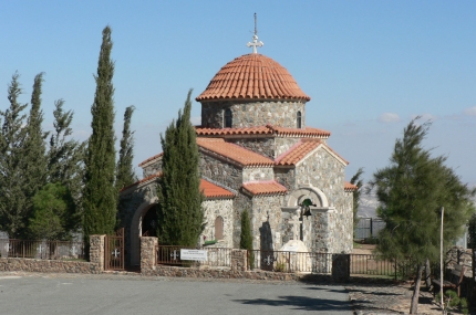 Церковь Всех Святых Кипра